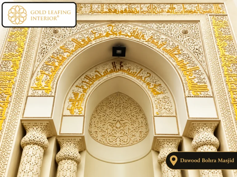 Dawoodi Bohra Masjid